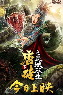 婷婷91