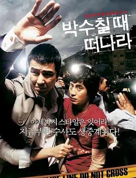 国产51自产区在线