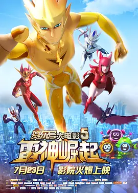 久久精品视频免费播放