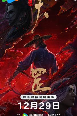 裸体模特
