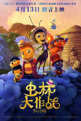 国产成人精品免费午夜