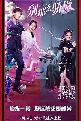 婷婷91