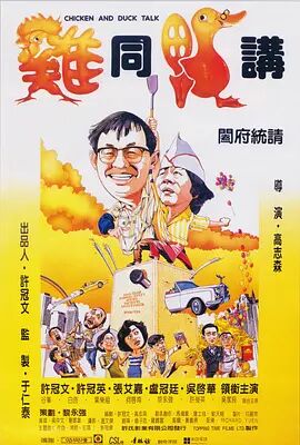 国产高清视频在线免费观看