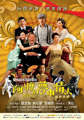 国产一区二区三区在线观看免费