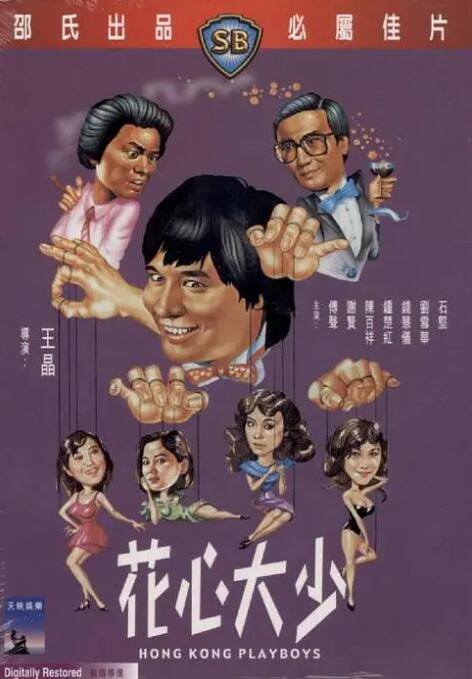 枫芙爱作品