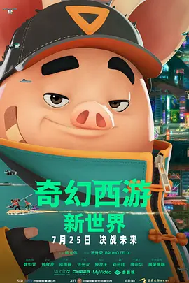 亚洲区欧美中文字幕久久