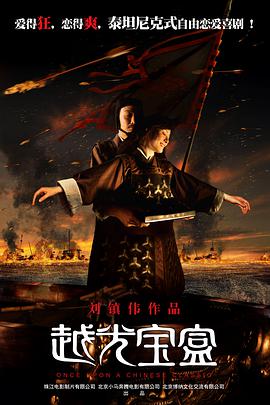 亚洲伊人色