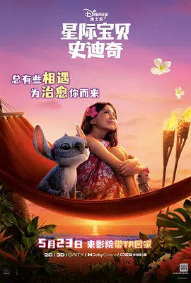 成年网站拍拍拍免费香蕉