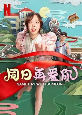 china初高中生gay18小