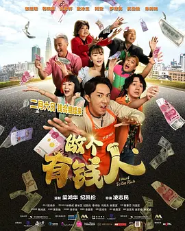 国产欧美日韩综合二区三区