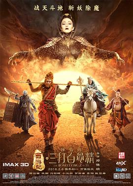征服柳如烟尤物娇喘销魂