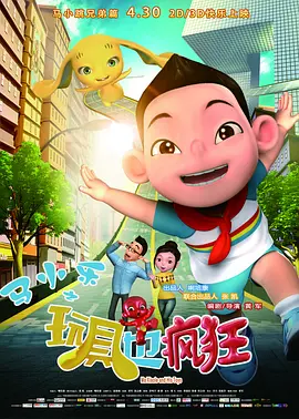 日韩不卡一区