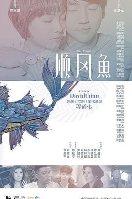 跟三上悠亚睡一晚多少钱
