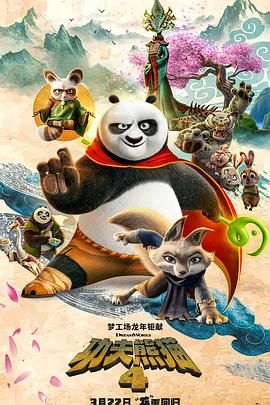 国产精品在线看