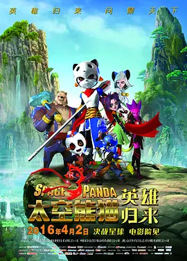 四虎澳门永久8848在线影院