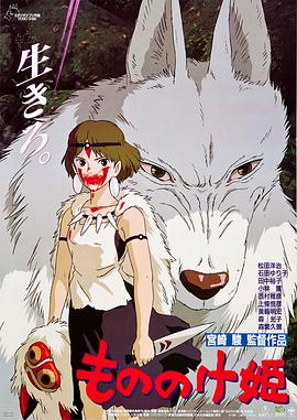 元男