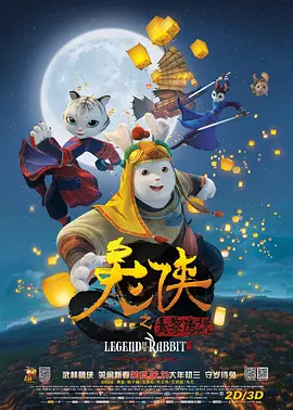 国产精品又黄又爽又色无遮挡