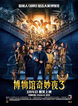 免费观看四虎精品国产永久