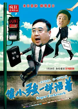 大香焦依人在钱6