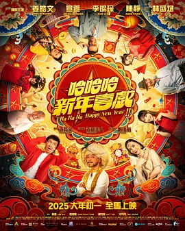 是24岁的小姐