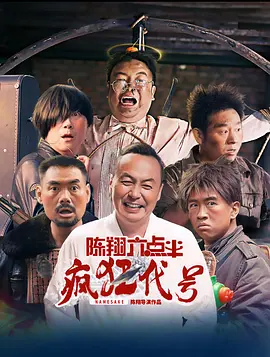 在线国产一区