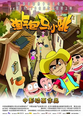 中文字幕av/av第一页