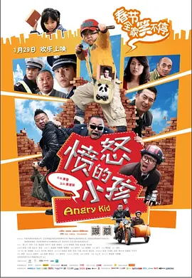 男人的天堂免费av