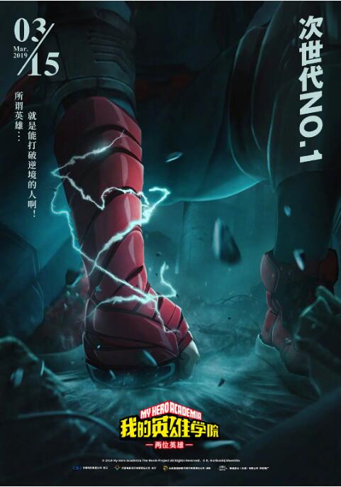 在线看福利影