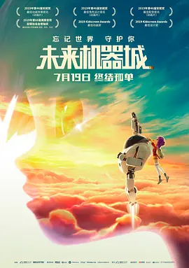 亚洲影院一区