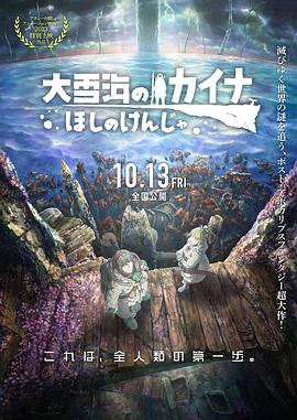 五月天国产视频