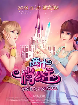 成人精品一区二区久久
