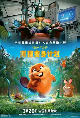 亚洲国产欧美久久香综合