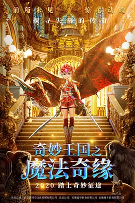 国产伦理年轻的岳