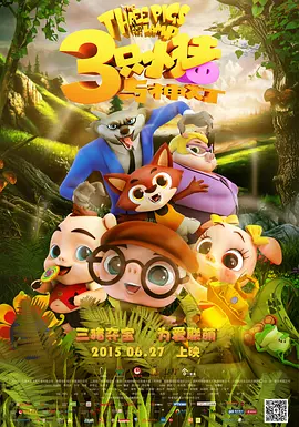 高压监狱法版免费