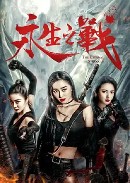 狠狠入ady亚洲精品