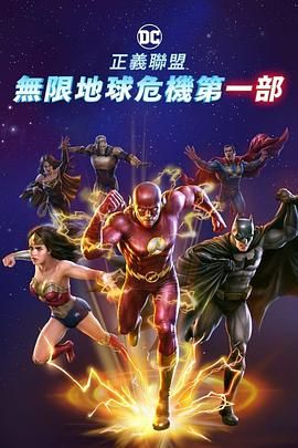 欧美国产日韩一二三区