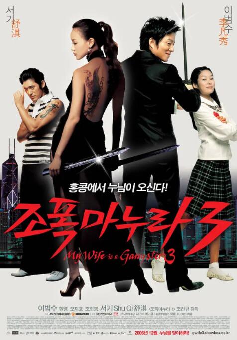 欧美日韩国产中文字幕