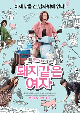 深夜看片在线观看18
