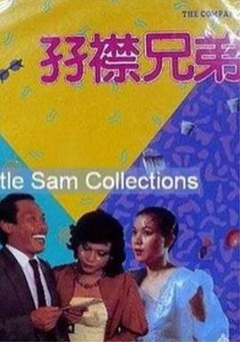 国产精品三级在线观看