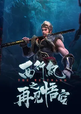 国产一区二区免费