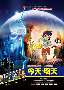 av免费电影观看