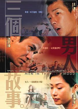 3344在线
