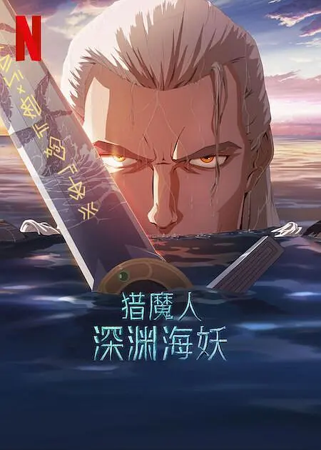 九九啪