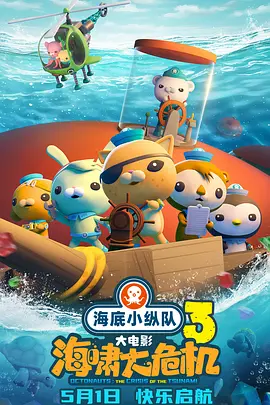 国产精品中文