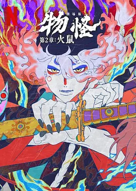 新婚的性生活