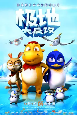 亚洲精品久久久久福利网站