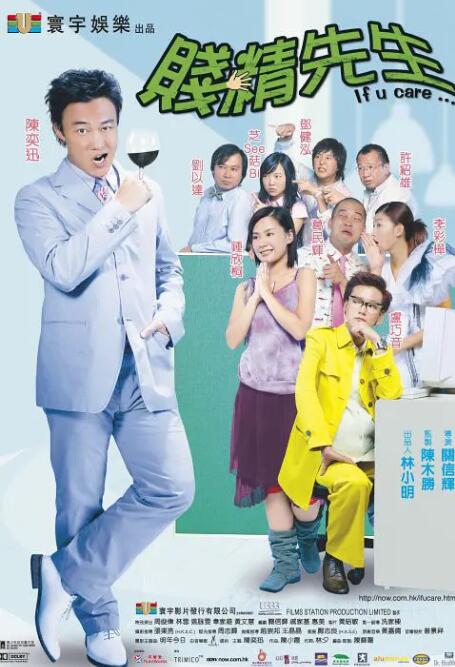 欧美成人免费网在线观看
