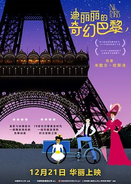 丁香婷婷综合五月综合色啪
