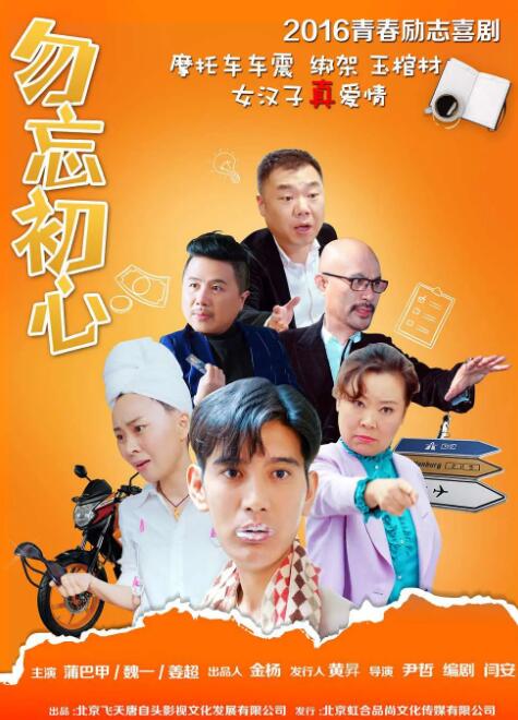 无毒不卡