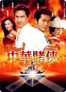 岛国x片视频